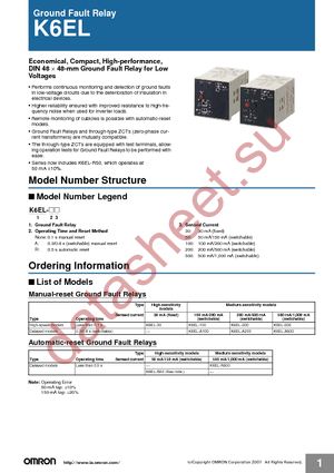 OTG-L30 datasheet  